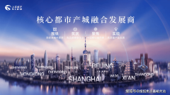 <b>而政策感化持续对市场回稳具有主要支持</b>